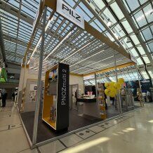 Das war die SMART 2025