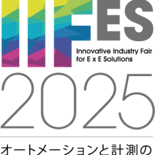 IIFES 2025